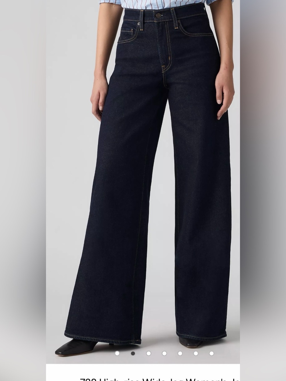 NWT Levi’s women’s 728 high rise wide leg 30x32